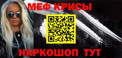 наркотики Малоярославец