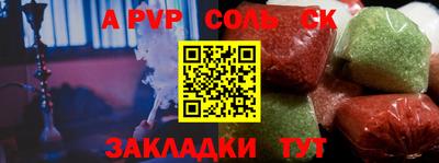 наркотики Малоярославец