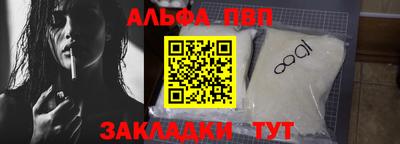 наркотики Малоярославец