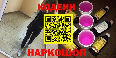 мет Малгобек