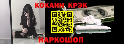 мет Малгобек