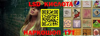 мет Малгобек