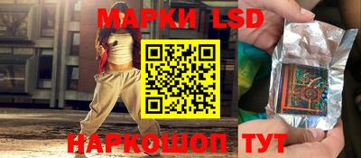 мет Малгобек