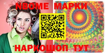 наркотики Малоярославец