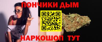 мет Малгобек