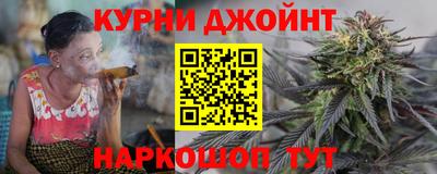 мет Малгобек