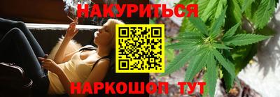 наркотики Малоярославец