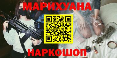 мет Малгобек