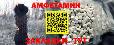 наркотики Малоярославец