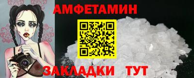 наркотики Малоярославец