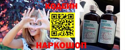 наркотики Малоярославец