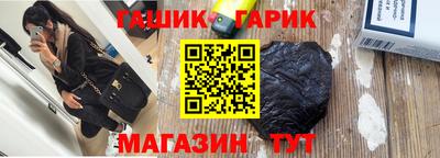 наркотики Малоярославец