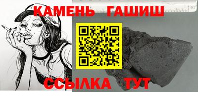 наркотики Малоярославец