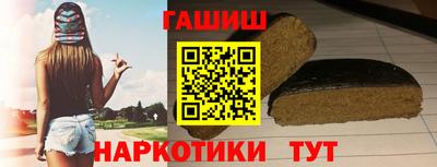 мет Малгобек