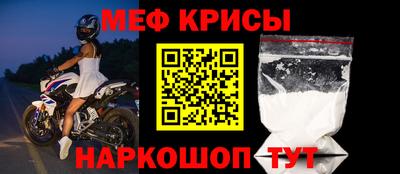 наркотики Малоярославец