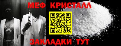 наркотики Малоярославец