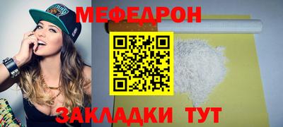 наркотики Малоярославец